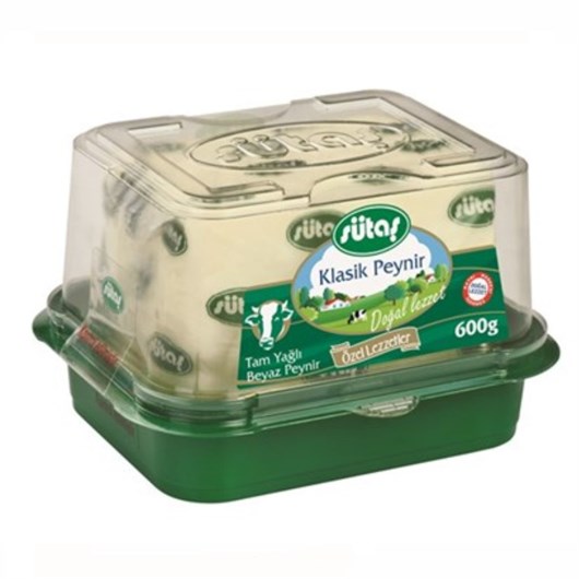 Classic White Cheese - 600 gr