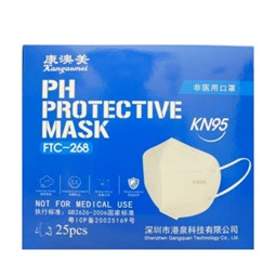 Ph Protective Mask KN95 - 25 Pieces 